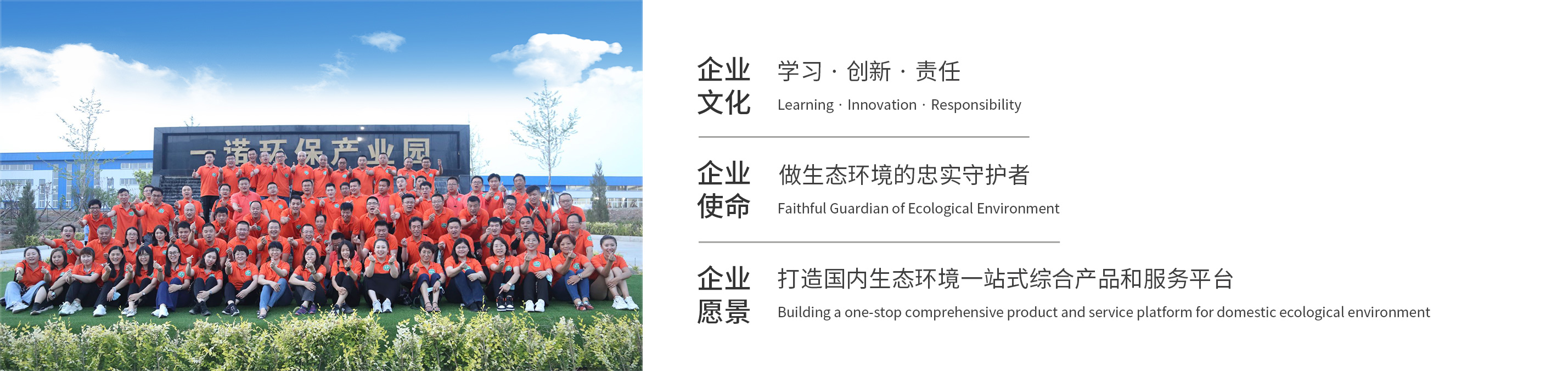 1745375074346504.jpg about1.jpg